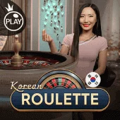 Korean Roulette